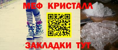 ALPHA PVP Владивосток