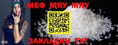 гашиш Владикавказ
