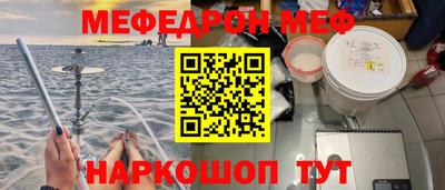 гашиш Владикавказ