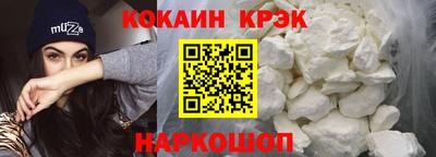 гашиш Владикавказ