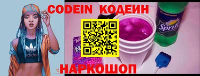 марки lsd Владимир