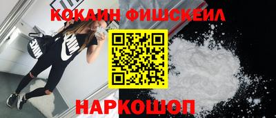 гашиш Владикавказ