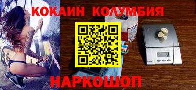 ALPHA PVP Владивосток