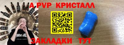 марки lsd Владимир