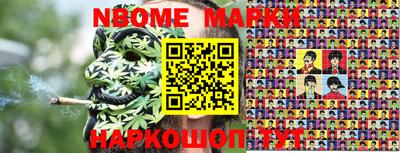 гашиш Владикавказ