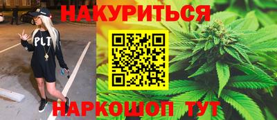 гашиш Владикавказ