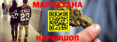 марки lsd Владимир