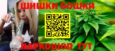 ALPHA PVP Владивосток
