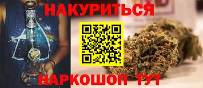 гашиш Владикавказ
