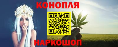 гашиш Владикавказ