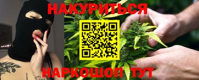 марки lsd Владимир