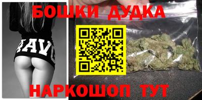 ALPHA PVP Владивосток