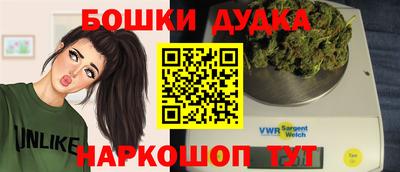 марки lsd Владимир