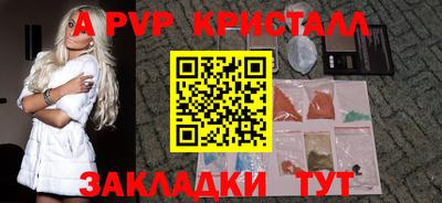 марки lsd Владимир