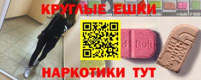 марки lsd Владимир