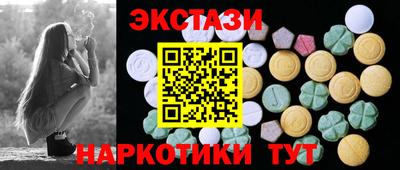 марки lsd Владимир