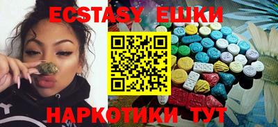 гашиш Владикавказ