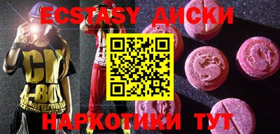 ALPHA PVP Владивосток