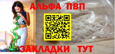 марки lsd Владимир