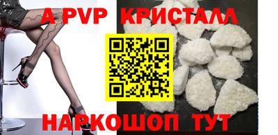 гашиш Владикавказ