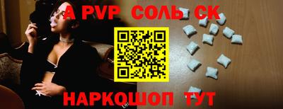 марки lsd Владимир