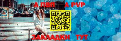 гашиш Владикавказ
