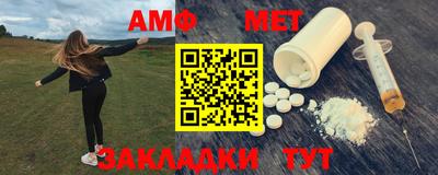 марки lsd Владимир