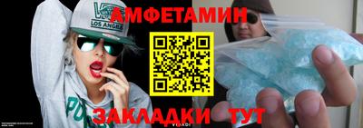 гашиш Владикавказ