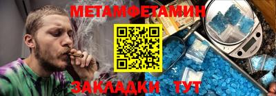 марки lsd Владимир