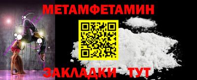 марки lsd Владимир