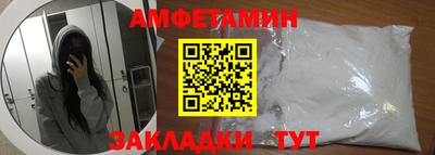 гашиш Владикавказ