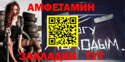 марки lsd Владимир