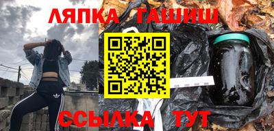 ALPHA PVP Владивосток