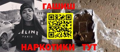 ALPHA PVP Владивосток