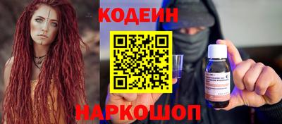гашиш Владикавказ