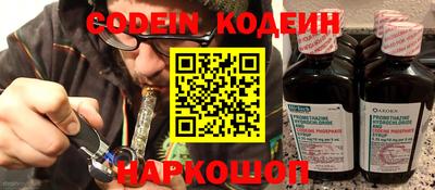 марки lsd Владимир