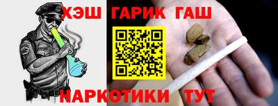 марки lsd Владимир