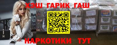 ALPHA PVP Владивосток