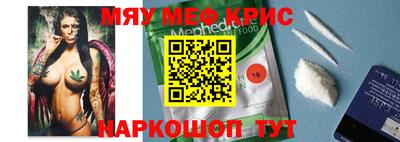 гашиш Владикавказ