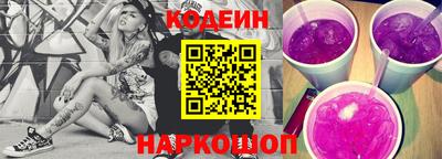 ALPHA PVP Владивосток