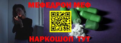 гашиш Владикавказ