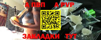 марки lsd Владимир